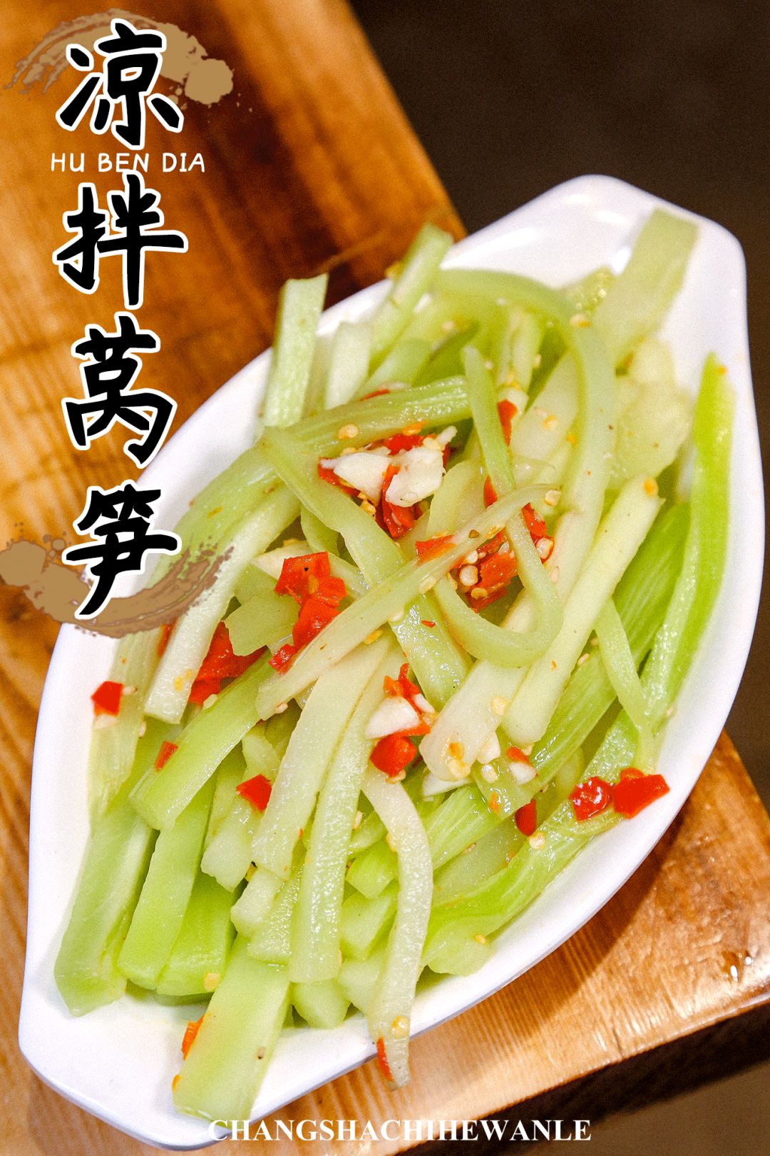 闀挎矙姝ｅ畻鏈湴鐑х儰鎺掑悕鍓嶅崄,闀挎矙褰撳湴浜烘帹鑽愮殑鐑х儰鑰佸簵