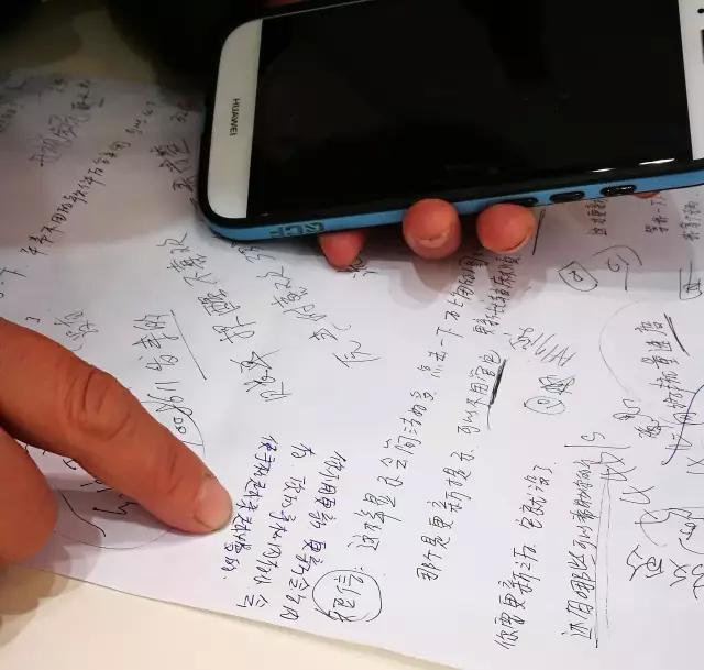 二十不惑姜小果对话,姜小果人生感慨