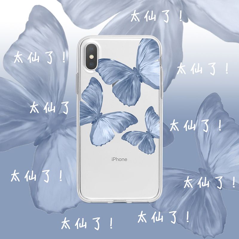 你想不到的价格低价好物,最薄的华为手机壳推荐