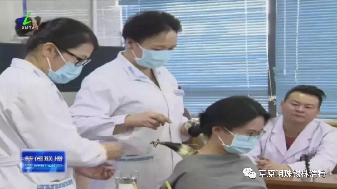 锡林郭勒蒙医医院是三甲吗,锡盟蒙医医院是什么级别