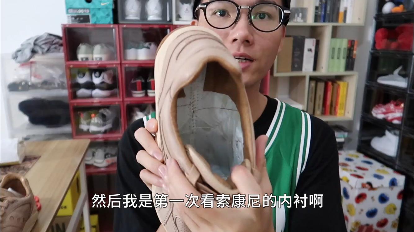 400快的慢跑鞋脚感软到不行，换掉你脚上的YEEZY