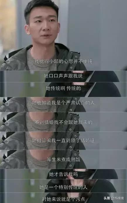 婚前行为属于犯法吗,婚前行为犯法吗