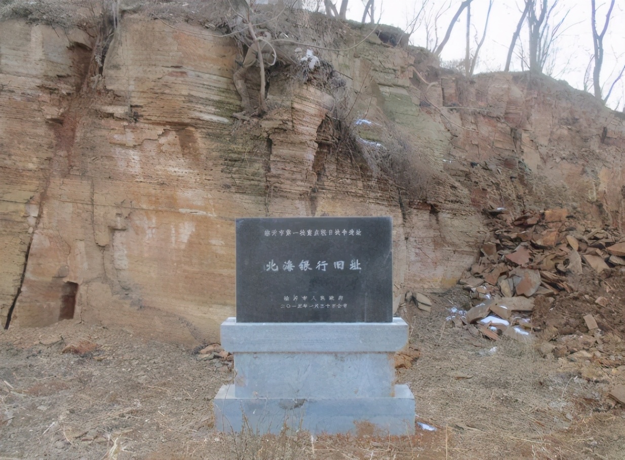 山东平邑周边好玩的地方,山东省平邑县旅行