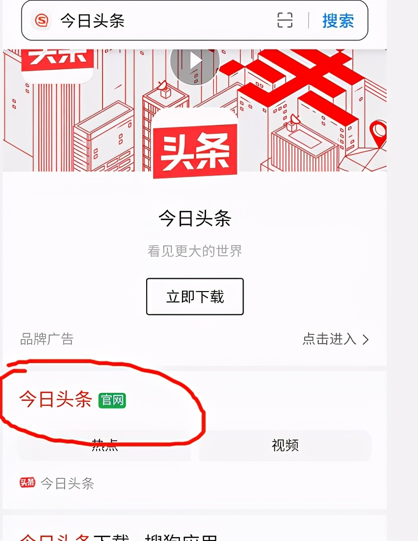 招生页面进不去怎么办,招生网上报名报不了怎么回事