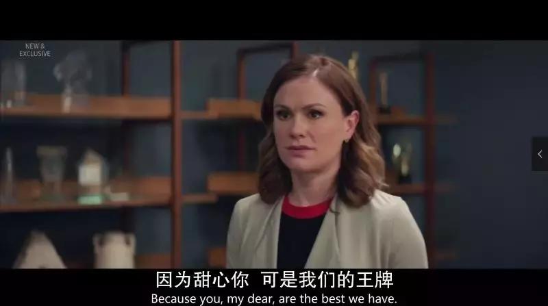 揭露娱乐圈潜规则的电影,揭露娱乐圈潜规则的电视连续剧