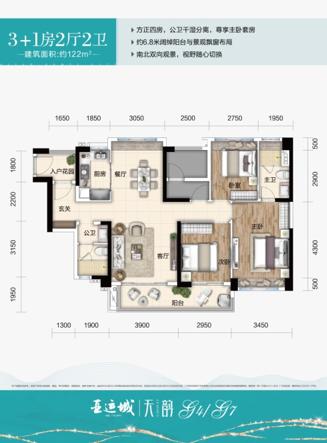 一起打江山原创,一起打江山完整版