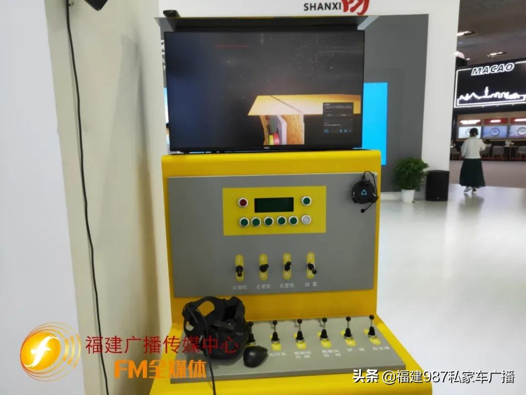 @福建人市民可以免费逛