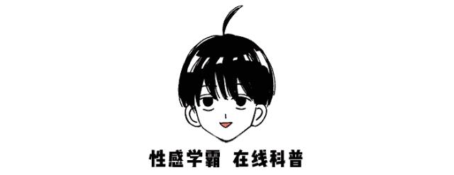 “2019年，我朋友圈的代购都疯了哈哈哈哈哈哈哈”