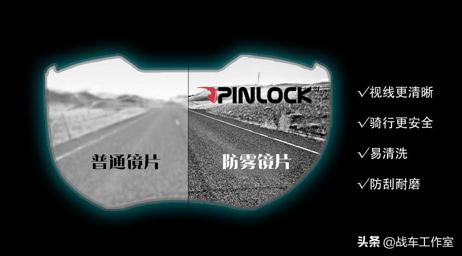 arai头盔质量问题,arai头盔代购安全吗