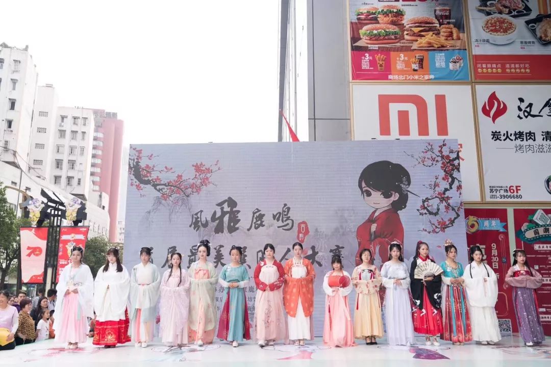 苏宁广场最新消息官方,苏宁国庆广场最新消息