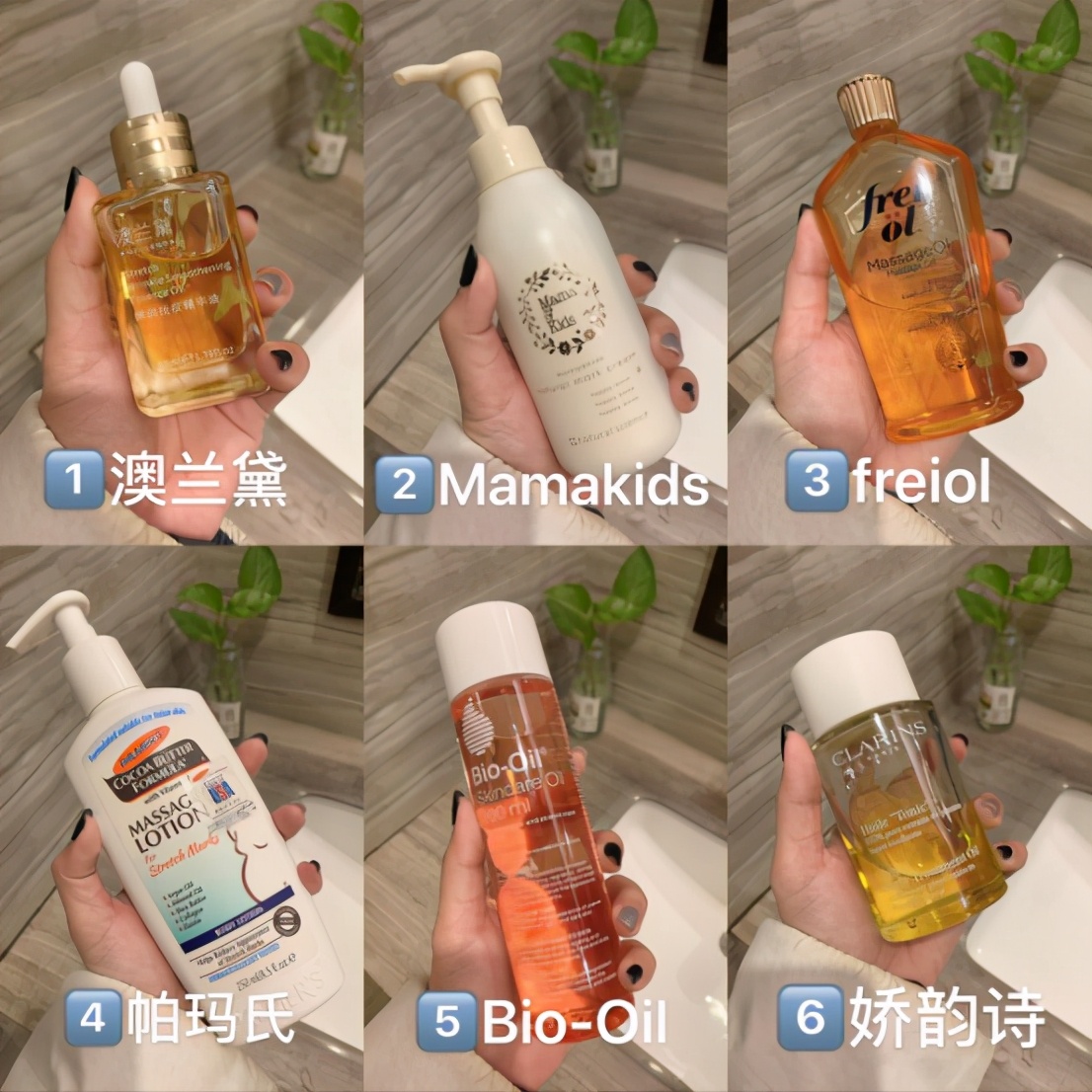 怎么才可以预防妊娠纹的出现,如何预防妊娠纹最有效