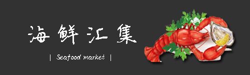 美食菜谱大全100种,电白年例美食菜谱大合集