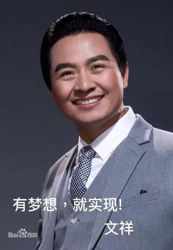 有哪些明星到岳阳来,湖南岳阳来明星