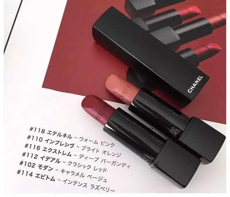 李佳琦口红colorkey唇釉推荐,李佳琦推荐过的chanel口红色号