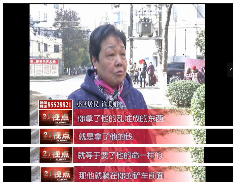 无锡新吴区环卫垃圾收集清运,无锡新吴工业园垃圾处理