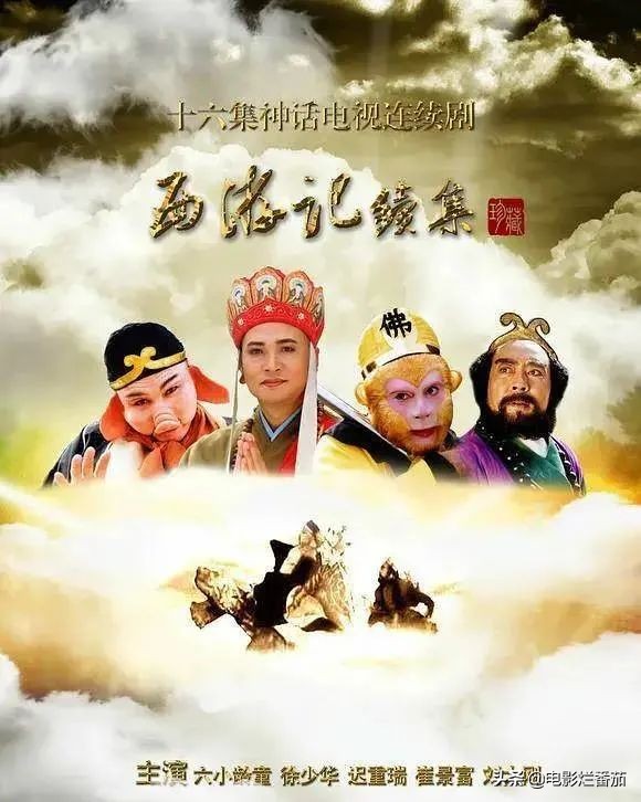 2007年日本版西游记女版唐僧视频,日本版西游记女版唐僧视频