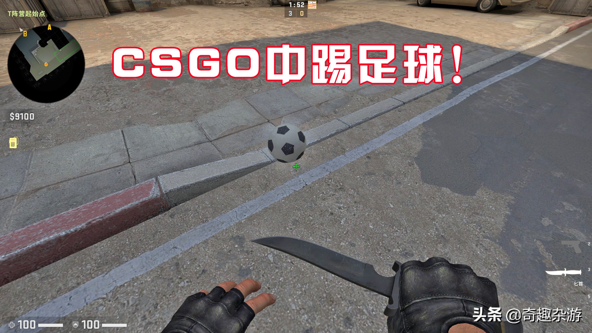 csgo不仅仅是一款游戏,csgo依旧是最顶级射击游戏