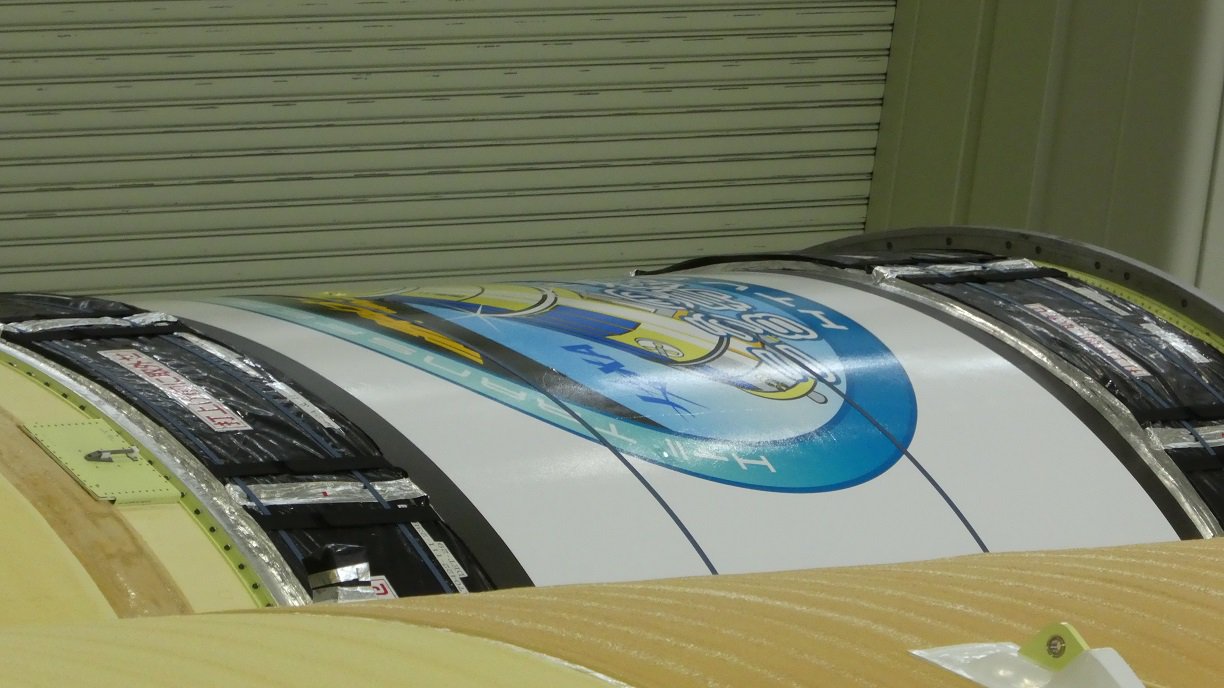 日本发射h2a型火箭发射时间,日本航天火箭h-2a