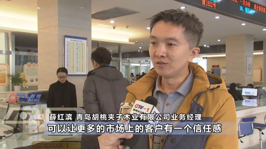 青岛电商营业执照最新政策,青岛市电商营业执照办理流程