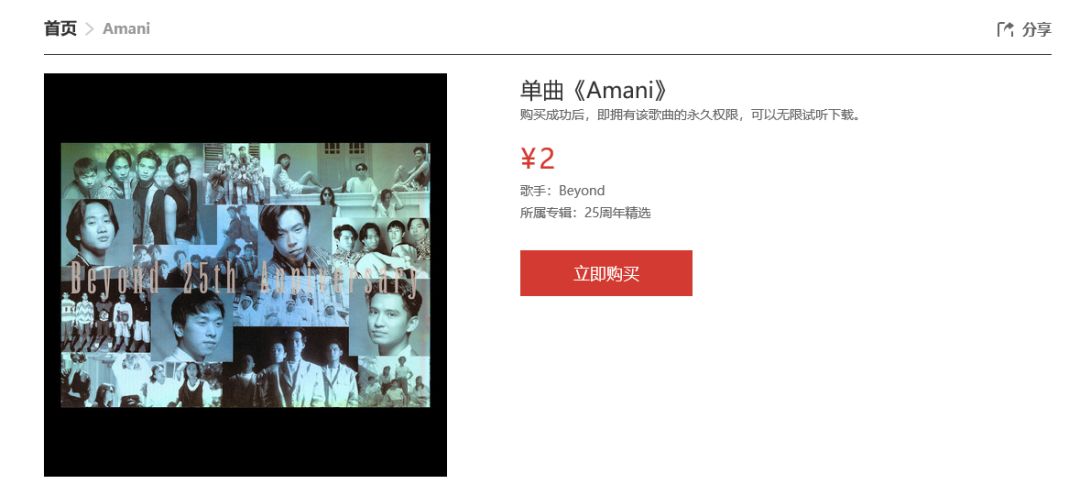 如何根治女朋友看见MK就想买包的怪病？