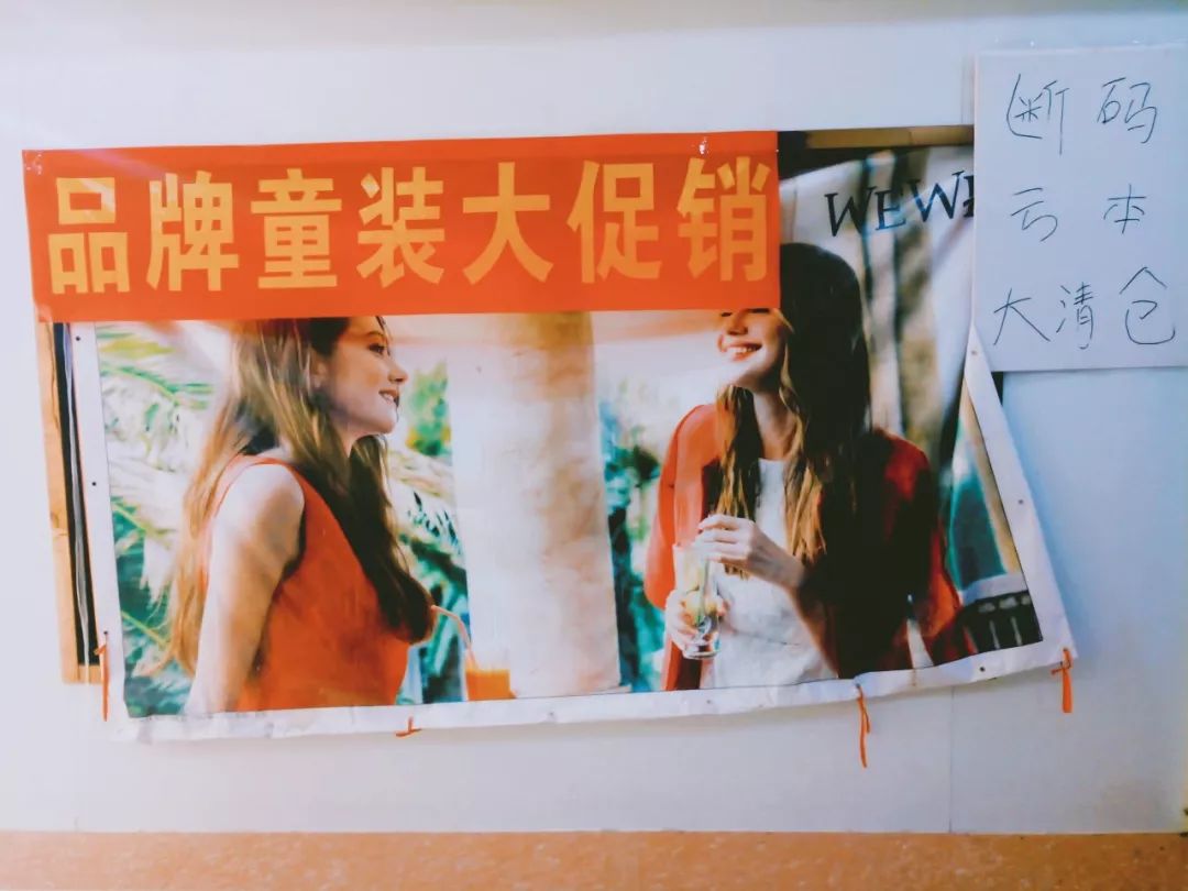 名汇广场现状如何,名汇广场最新消息