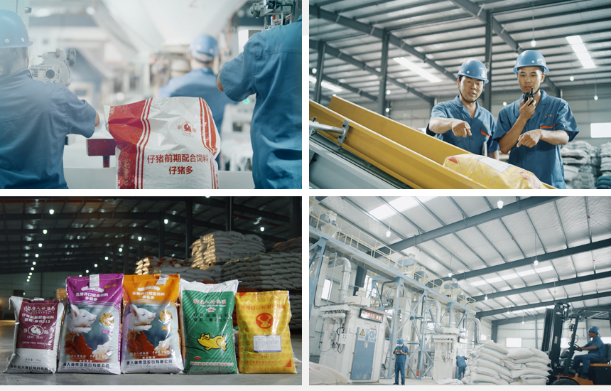 株洲市唐人神集团地址,株洲唐人神直营店