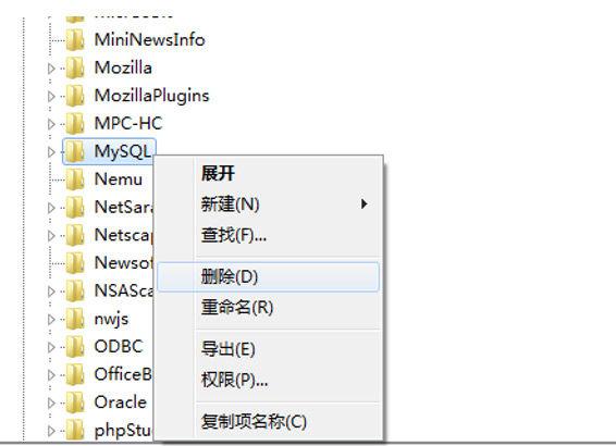 mysql5.5数据库安装教程,mysql5.5安装教程
