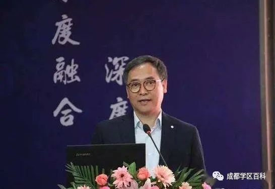 成都四七九小联中,成都四七九中简介