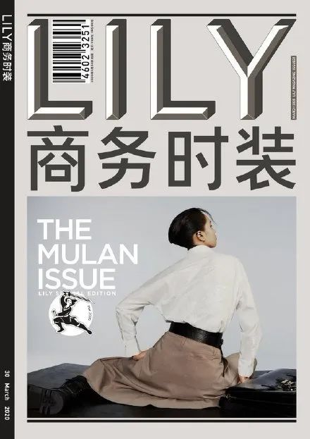 今年春天，全世界都在和花木兰联名！