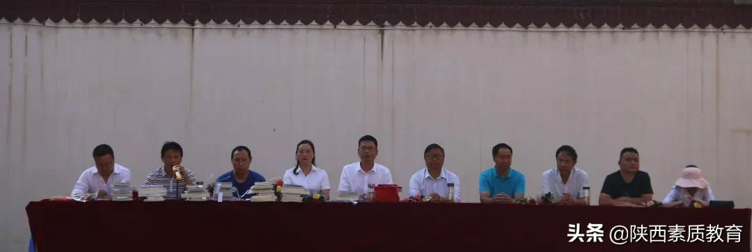 勉县武侯中心小学教师节表彰,勉县召开第37个教师节表彰大会