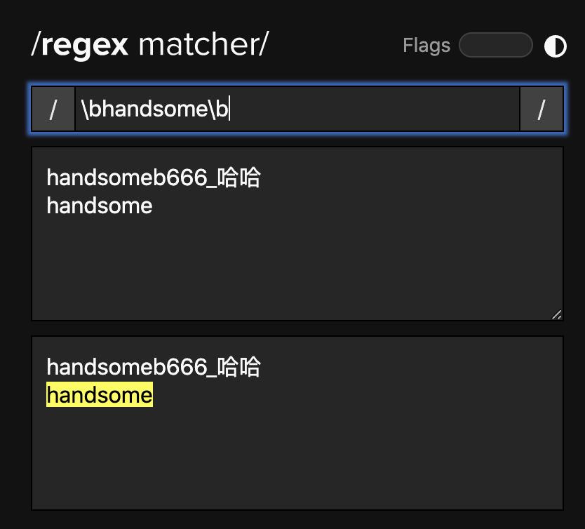 看完还不会「正则表达式」你打我