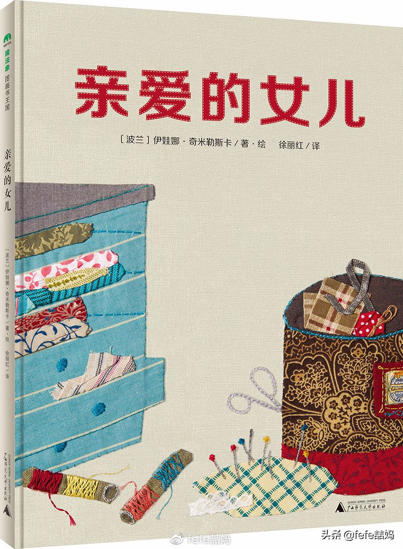 为母则刚为了孩子,为母则刚为宝宝付出了哪些