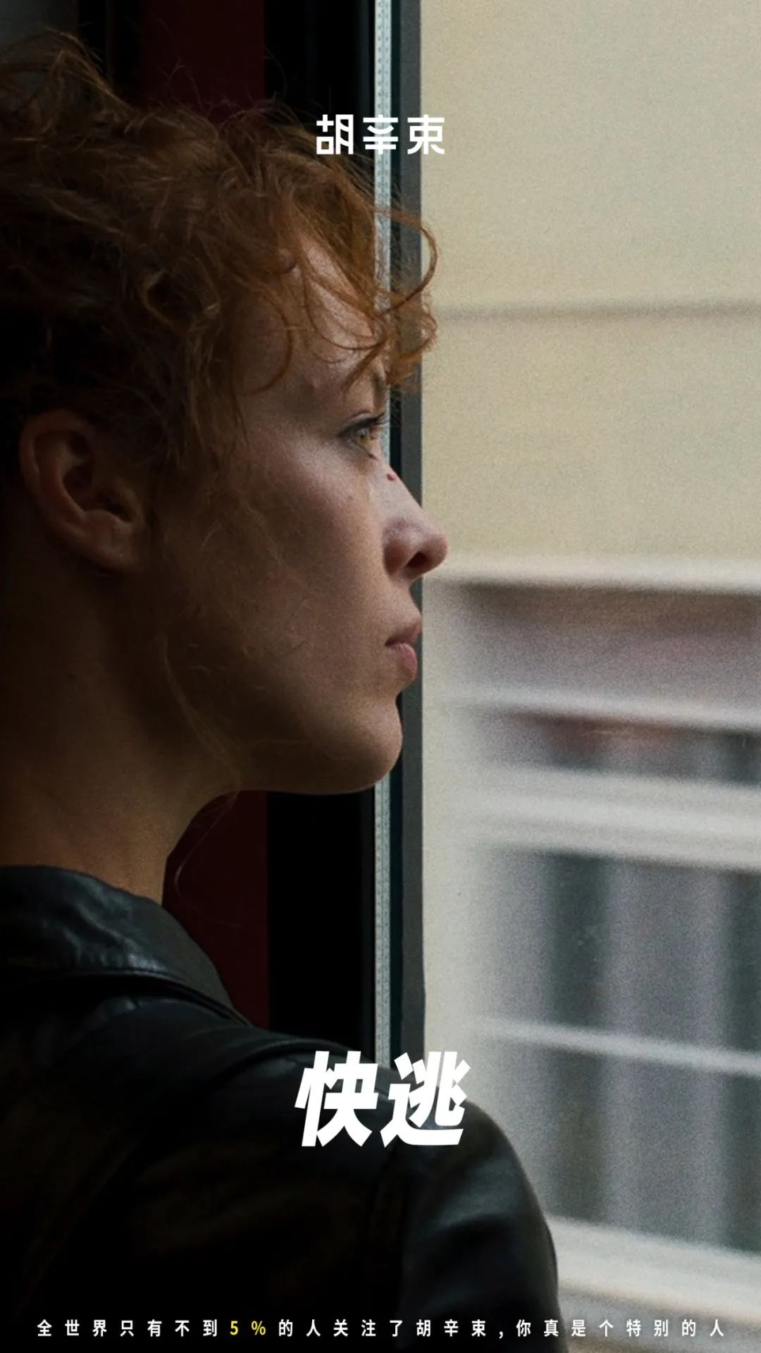 男友非要拍私密床照怎么办？