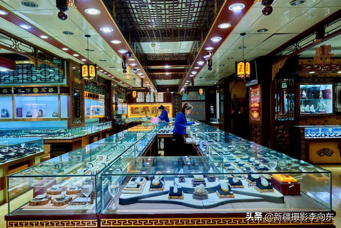 *疆新**首次举办以和田玉为主题的玉文化摄影大赛