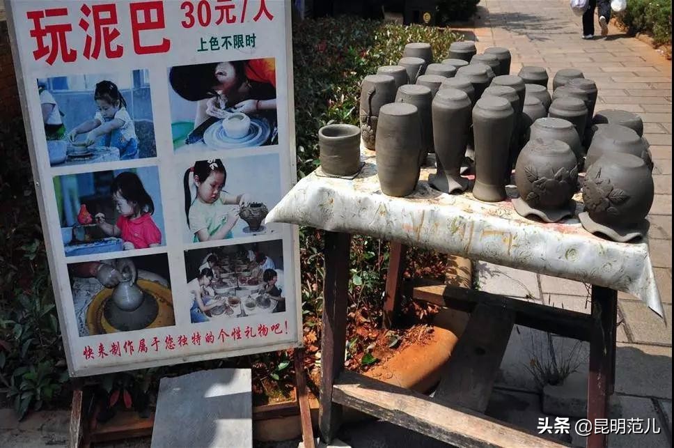 去昆明玩自驾的路线推荐图,昆明周边自驾游最佳线路