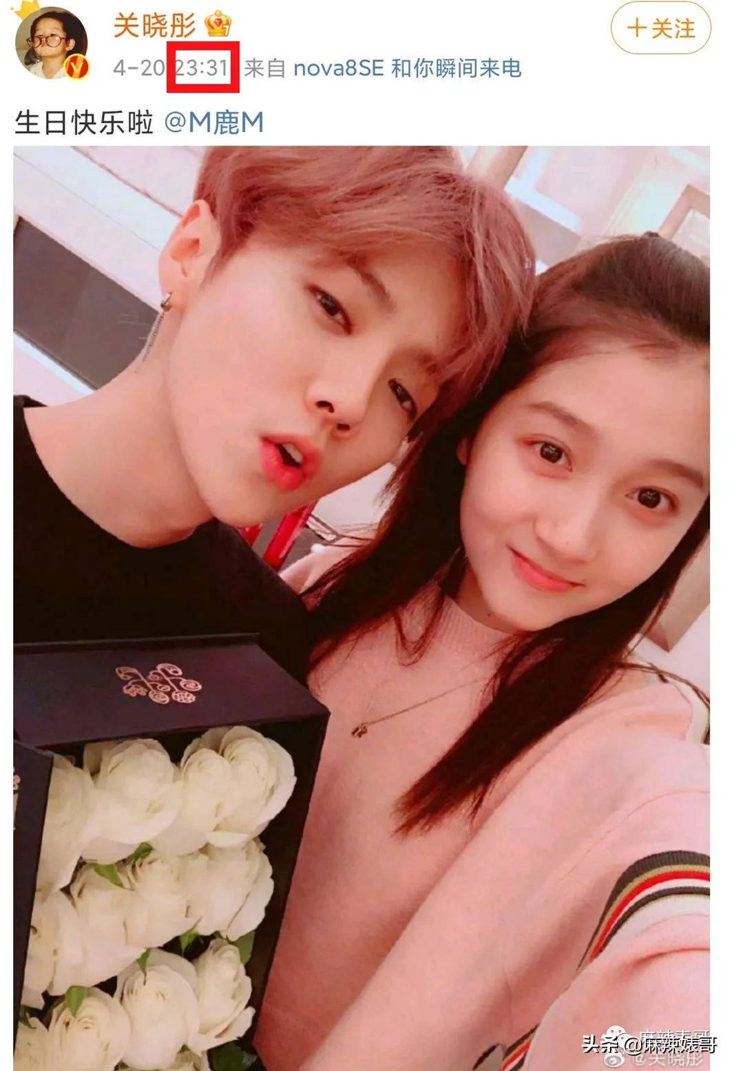 关晓彤假装吃植物肉澄清视频,关晓彤为人造肉宣传翻车