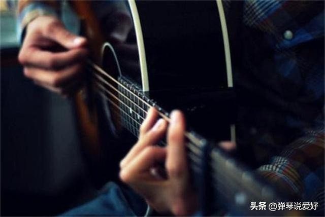 吉他左手消音教学,吉他消音技巧