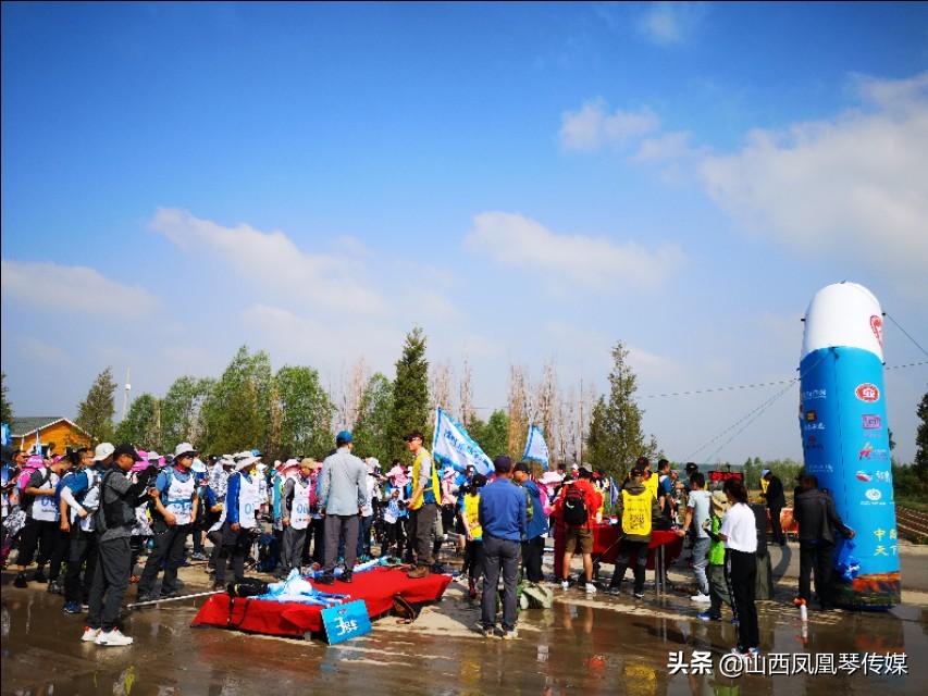 全国商界精英108公里大同火山挑战赛