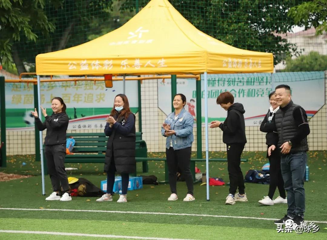 文明健康丨一起快乐的跑起来，你就是“球乡之星”