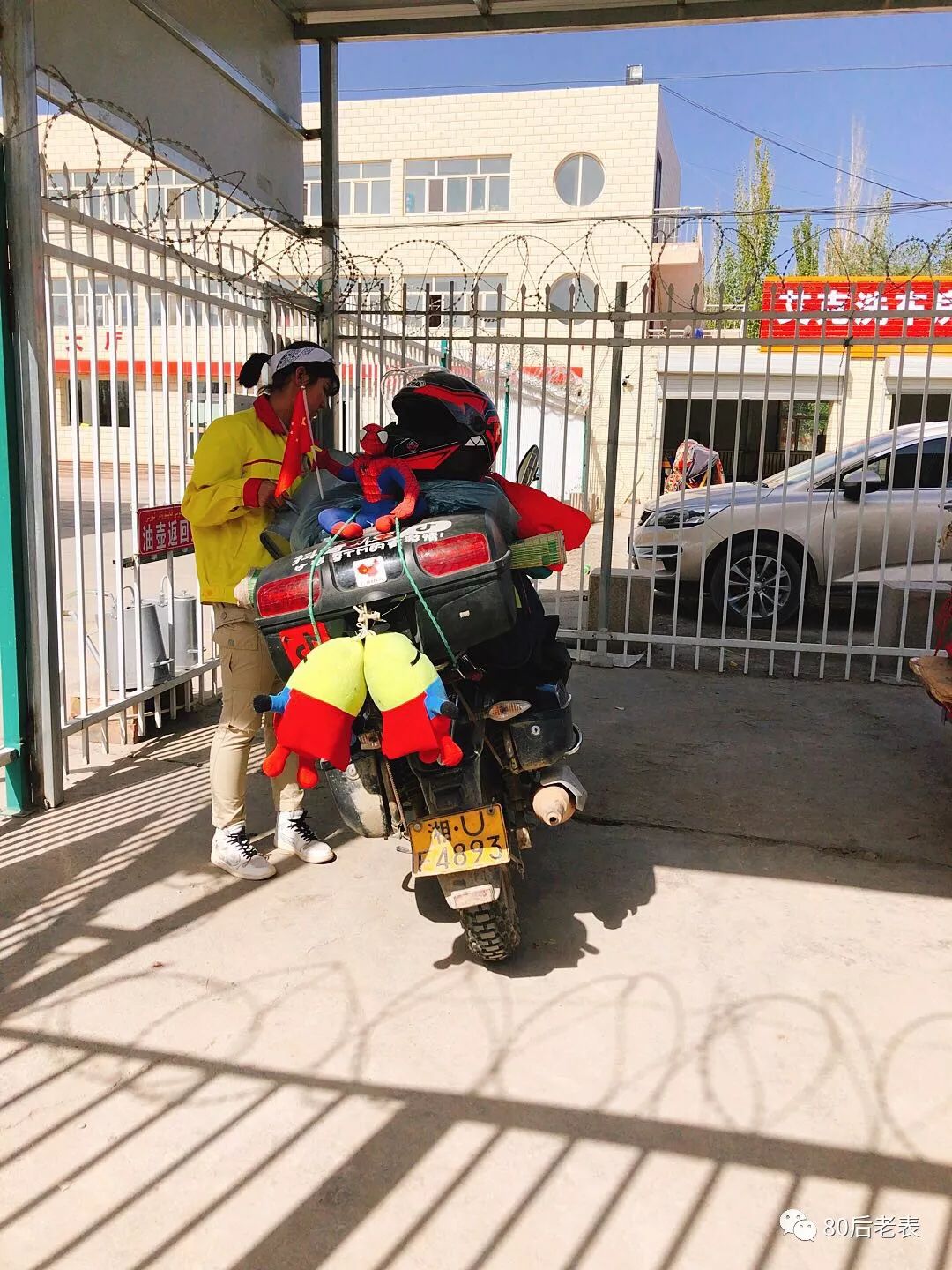 摩旅环华139天详细路线,单人摩旅环华139