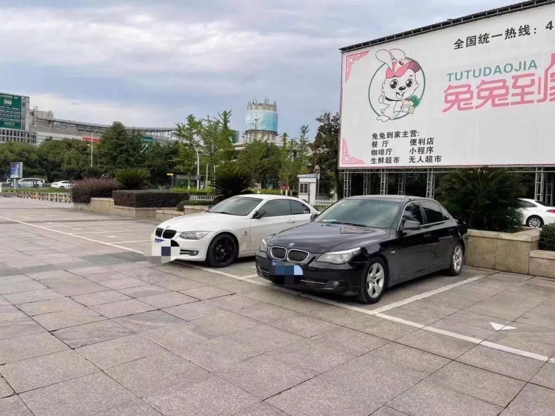 10多年的宝马5系还值得买吗,十年前的宝马5系值得买吗