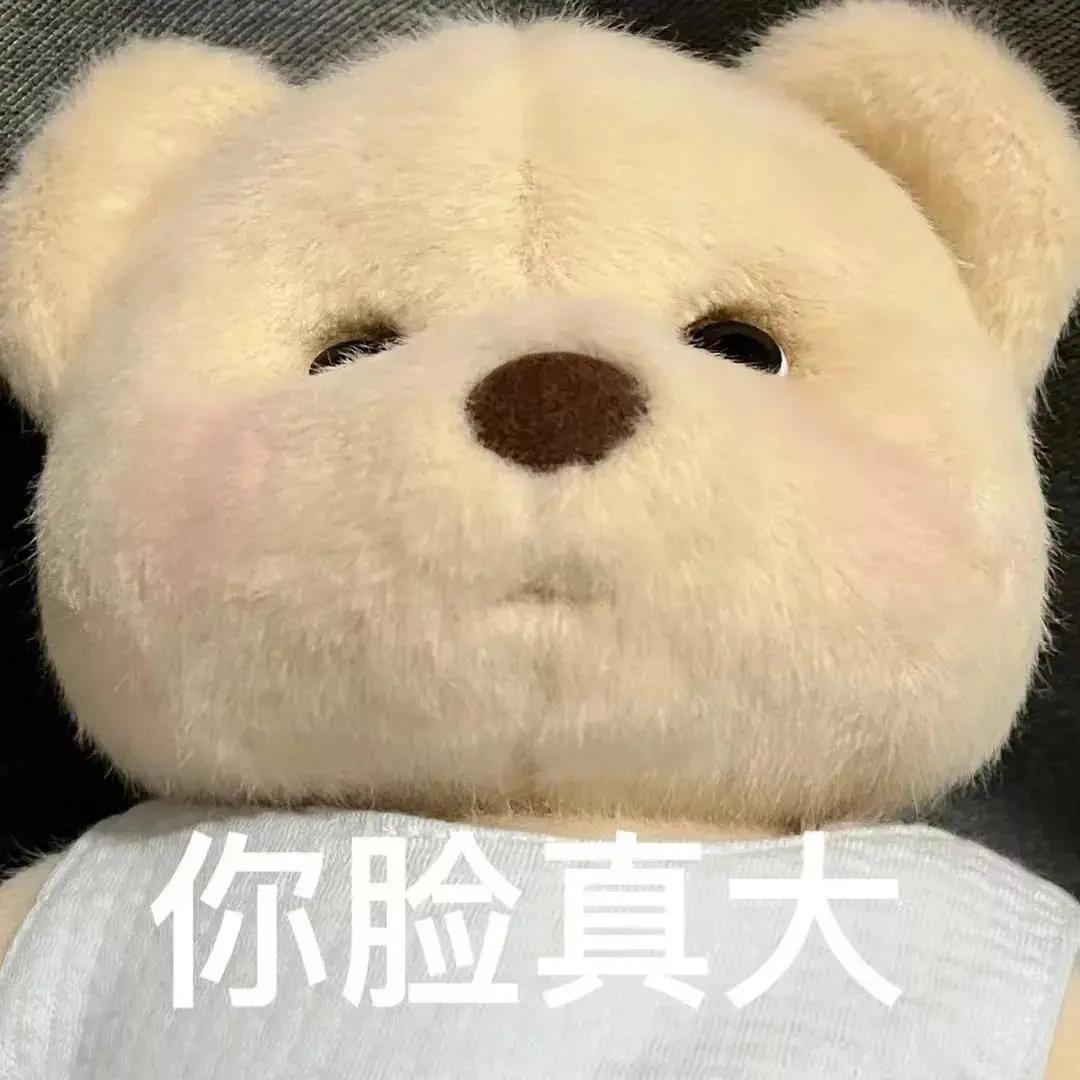 星巴克会员卡自动扣款管理费,星巴克预付卡超期扣管理费