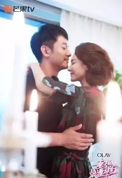 妻子的浪漫旅行郭晓东谢娜,妻子的浪漫旅行郭晓东老家