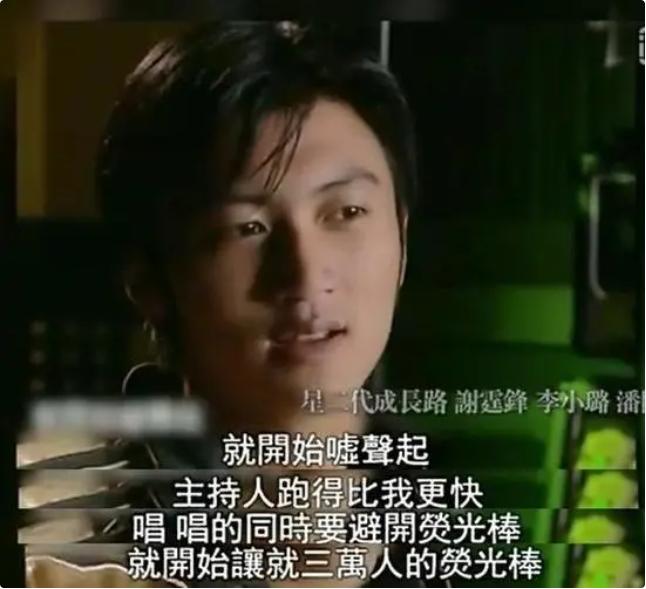 怒火重案这么燃，谁能不爱谢霆锋