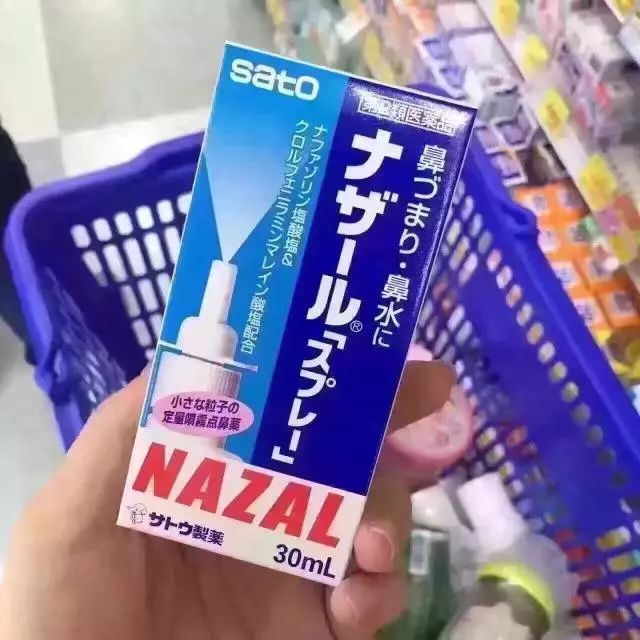 日本必买的家庭药,日本必买家庭常备药有哪些