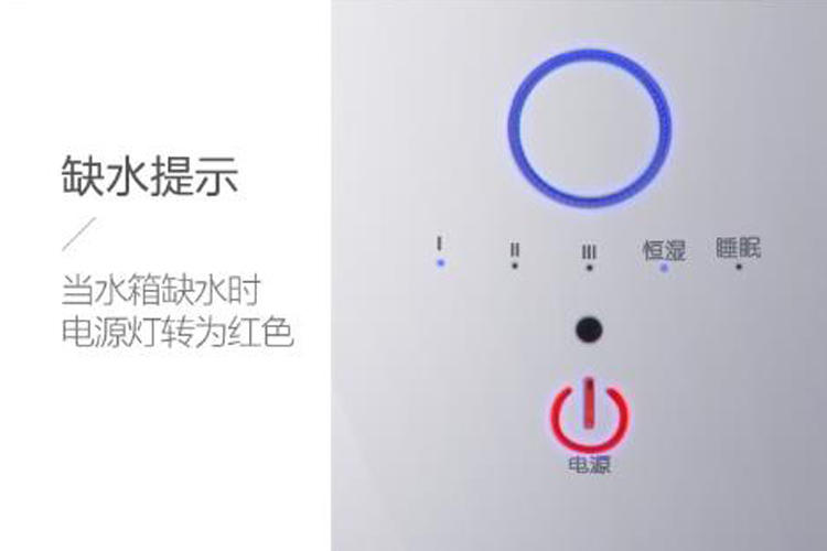 室内干燥加湿器管用吗,室内干燥除了加湿器还有什么办法