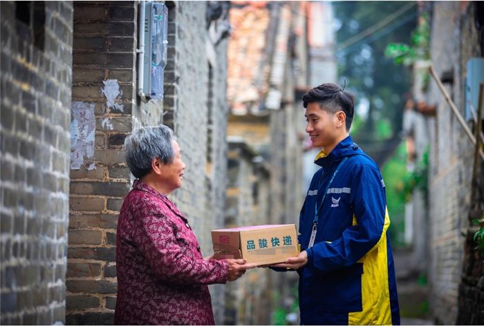 曾经营收超过百万，拥有员工3万多名，品骏快递巨头最终“倒下”