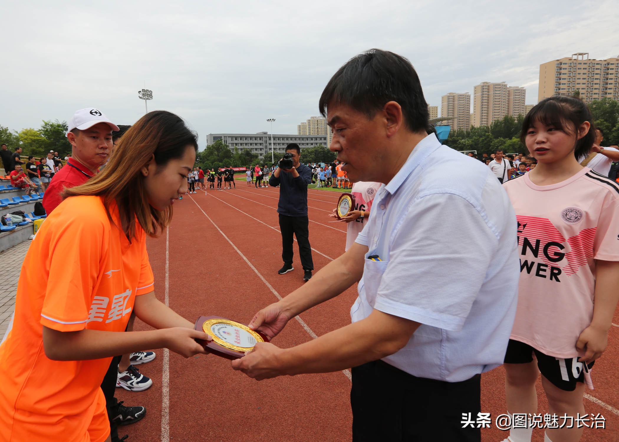 为中国女足喝彩图片,长治青少年足球比赛抽签