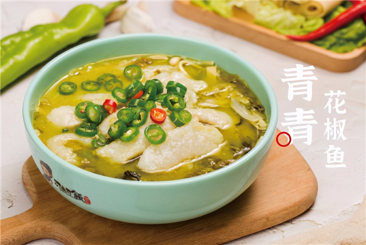 可鱼可饭加盟品牌怎么样,快餐酸菜鱼加盟咨询热线