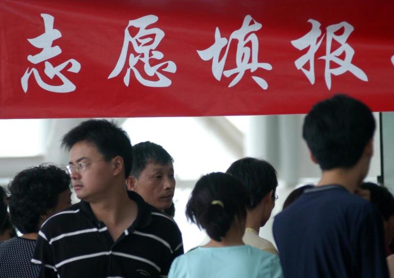 山东定向选调生哪些大学有名额,山东大学定向博士选调生